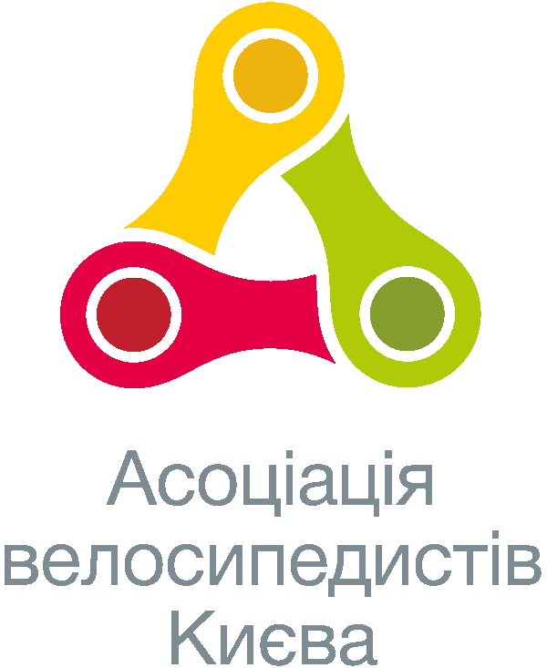 Асоціація Велосипедистів Києва